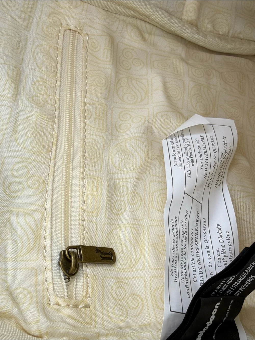 Loungefly nwot exclusive